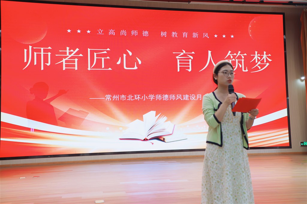 微(wēi)信圖片_20230919213738.jpg