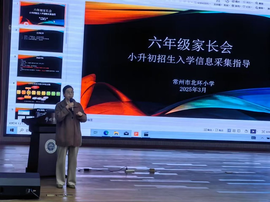 微(wēi)信圖片_20250324122153.jpg