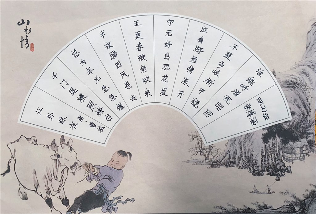微(wēi)信圖片_20240227093635.jpg