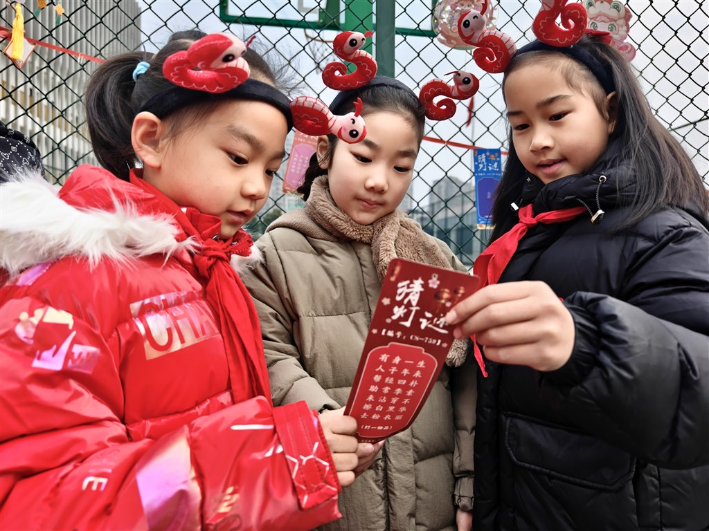 微(wēi)信圖片_20250212103554.jpg