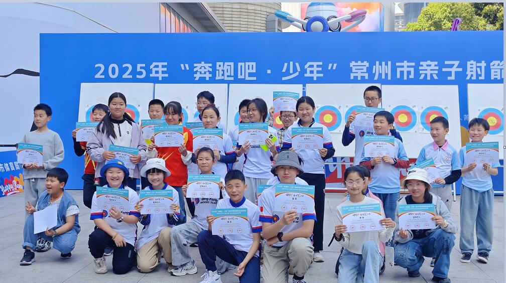 QQ截圖20250407154321.jpg