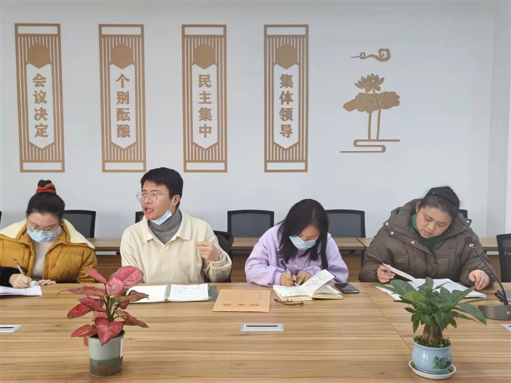 微(wēi)信圖片_20231202182952.jpg