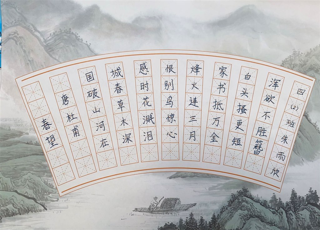微(wēi)信圖片_20240227093817.jpg