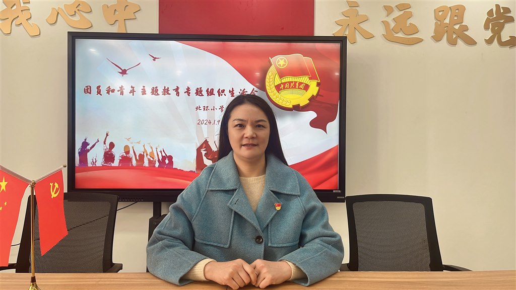 微(wēi)信圖片_20240110161613.jpg