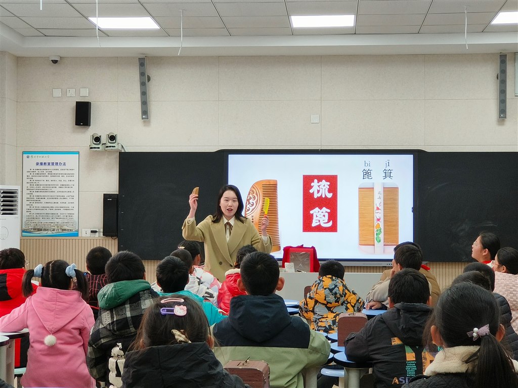 微(wēi)信圖片_20231203135739.jpg