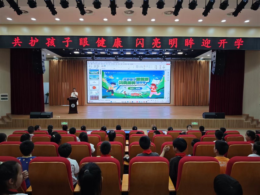 微(wēi)信圖片_20240927213937 - 副本.jpg