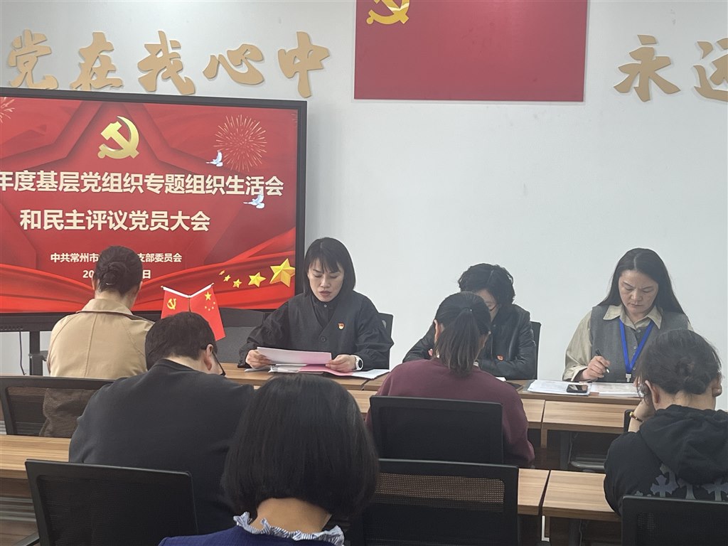 微(wēi)信圖片_20250327204741.jpg
