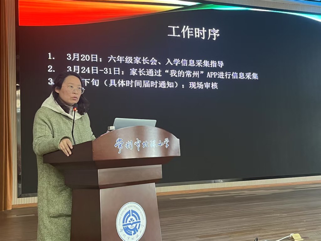 微(wēi)信圖片_20250324122140.jpg