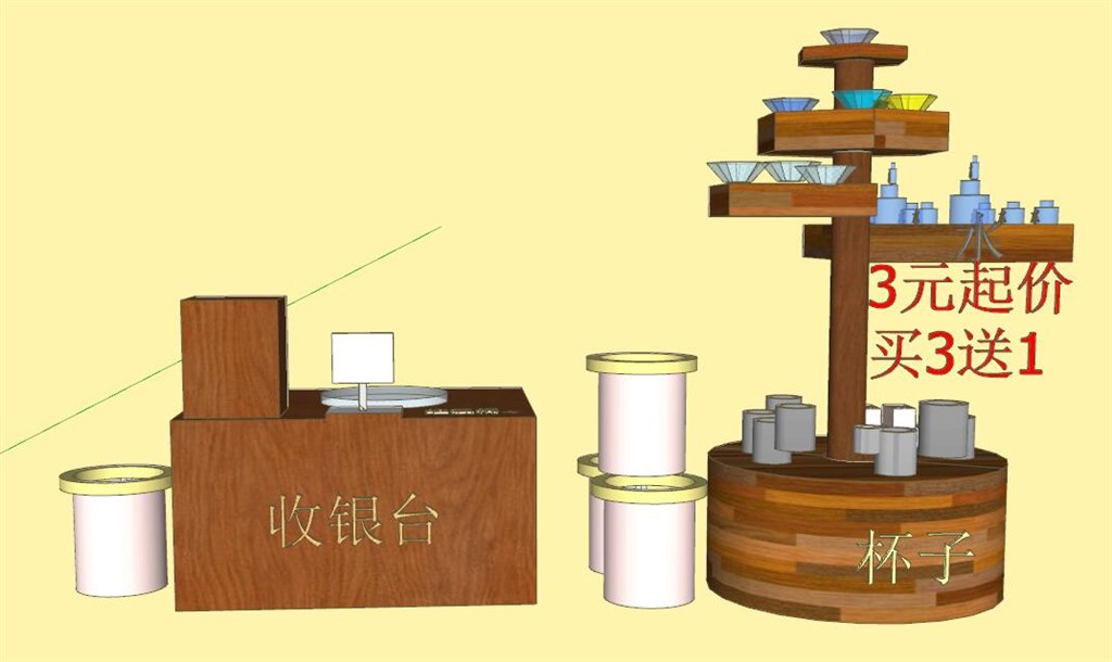 劉心怡.jpg