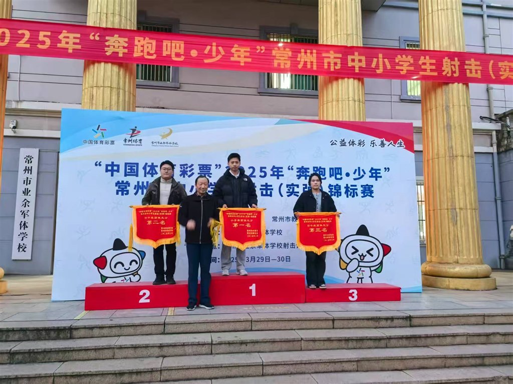 微(wēi)信圖片_20250407163834.jpg