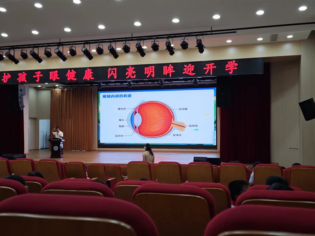微(wēi)信圖片_20240927214137 - 副本.jpg