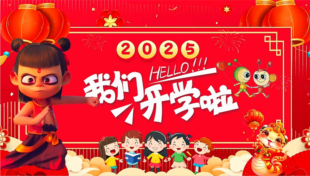 aa1f2a32-349f-4b2b-a012-2db291e1fe60.png