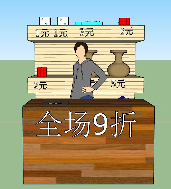 陳奕帆.jpg